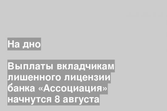 Роман Яровицын / Коммерсантъ