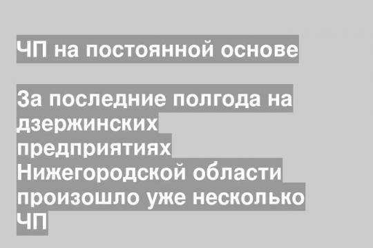 фото взято из свободных источников