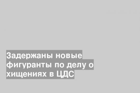 newsler.ru