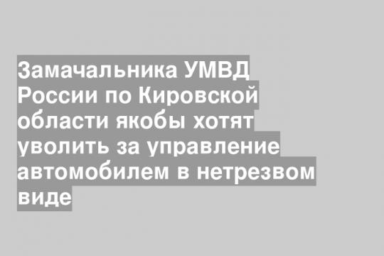 Скриншот сайта Newsler.ru