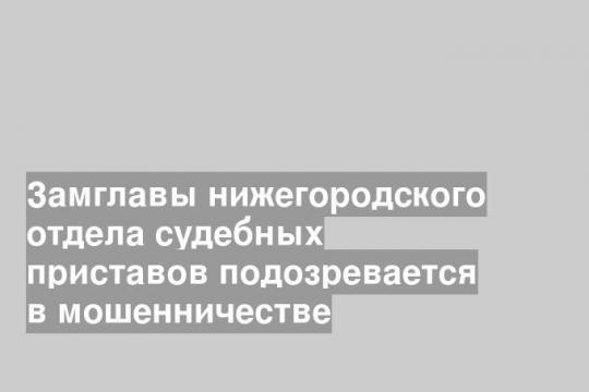 фото взято из свободных источников