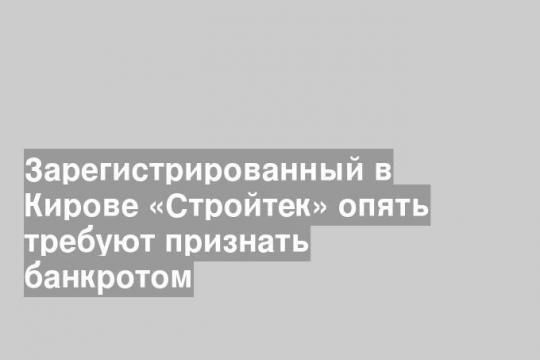 Фото: Александр Киреев