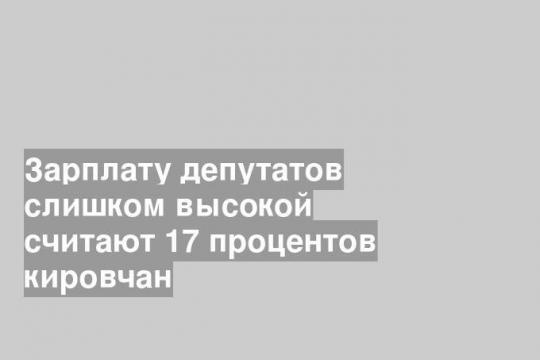 Фото: Алексей Гатилов