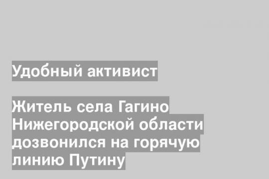 фото взято из свободных источников