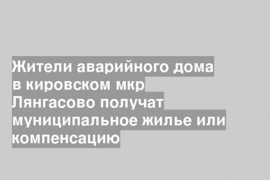 Фото: Tiraspolsky