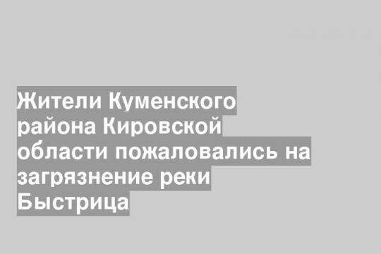 Фото страницы ВК Тимура Абашева
