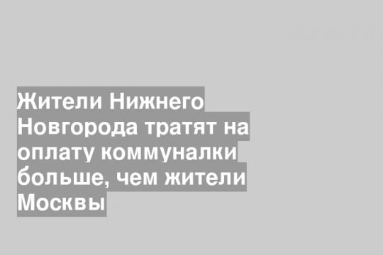 фото взято из свободных источников