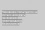 Чиновники попытаются не сильно донимать проверками нижегородских бизнесменов