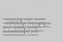Депутаты Заксобрания Кировской области за год заработали более 608 миллионов рублей