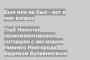 Глеб Никитин прокомментировал ситуацию с экс-мэром Нижнего Новгорода Вадимом Булавиновым