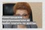 Нижегородские предприниматели не любят платить по долгам