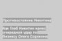 Как Глеб Никитин нанес очередной удар по бизнесу Олега Сорокина