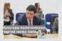 Культура политических партий низко пала