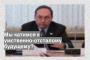 Мы катимся к умственно-отсталому будущему?