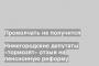 Нижегородские депутаты «тормозят» отзыв на пенсионную реформу