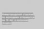 Нижегородский стрелок по молодежи отправится на 10 лет в колонию (видео)