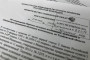 Супесь включили в перечень полезных ископаемых Тамбовской области