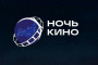 Тамбовщина присоединится к всероссийской акции «Ночь кино»