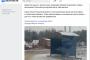 Властям Кирова потребовались время, требование прокуратуры и решение суда, чтобы оборудовать остановку в д.Монастырская