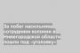 За побег насильника сотрудники колонии в Нижегородской области пошли под «уголовку»